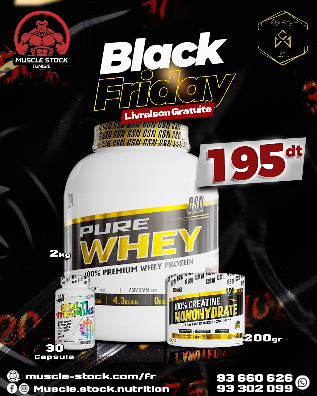 GSN WHEY +