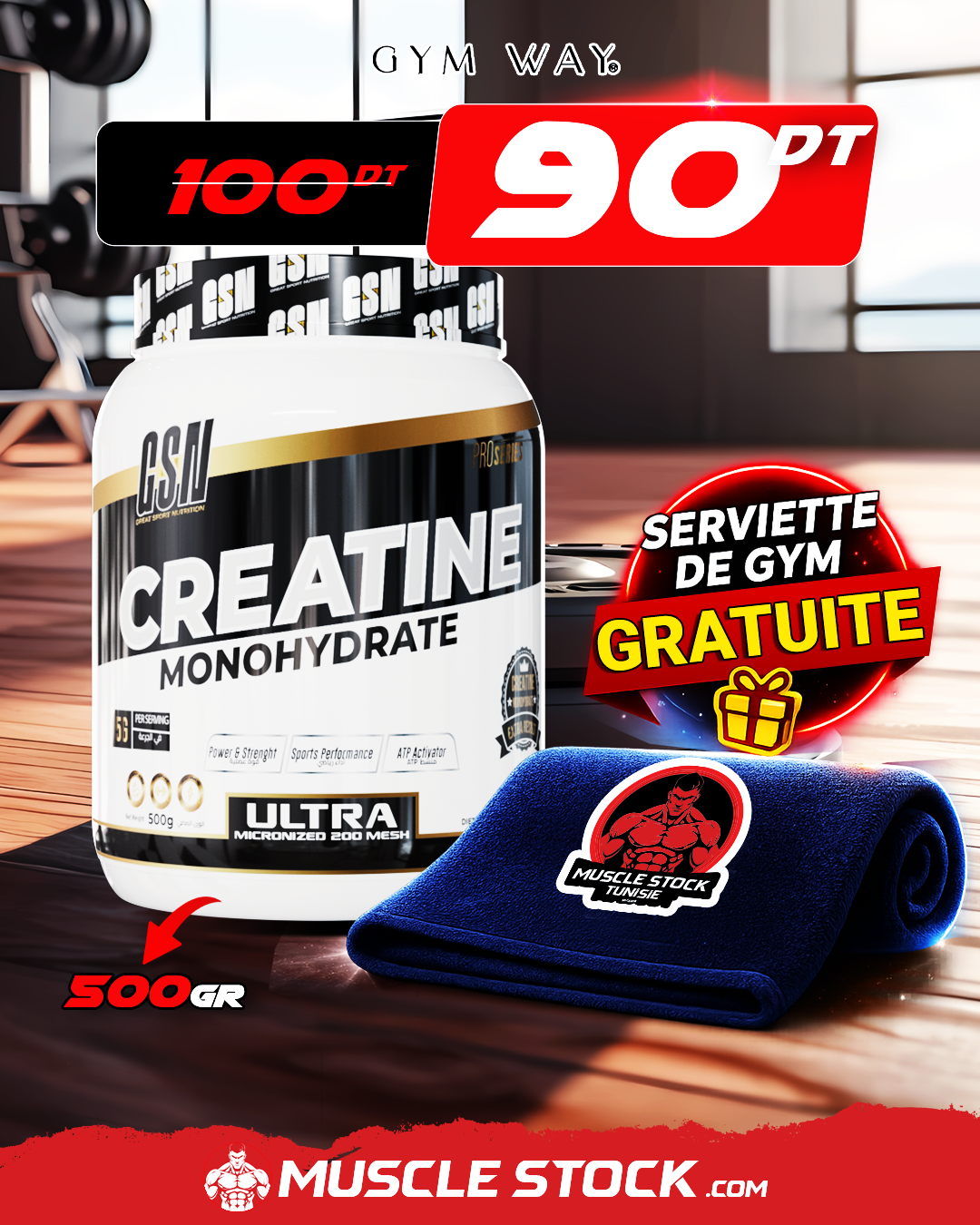GSN-PACK-CREA500